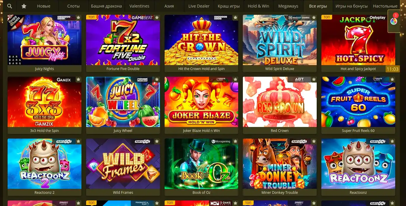 Интерфейс игрового зала Cabura Casino на компьютере и телефоне